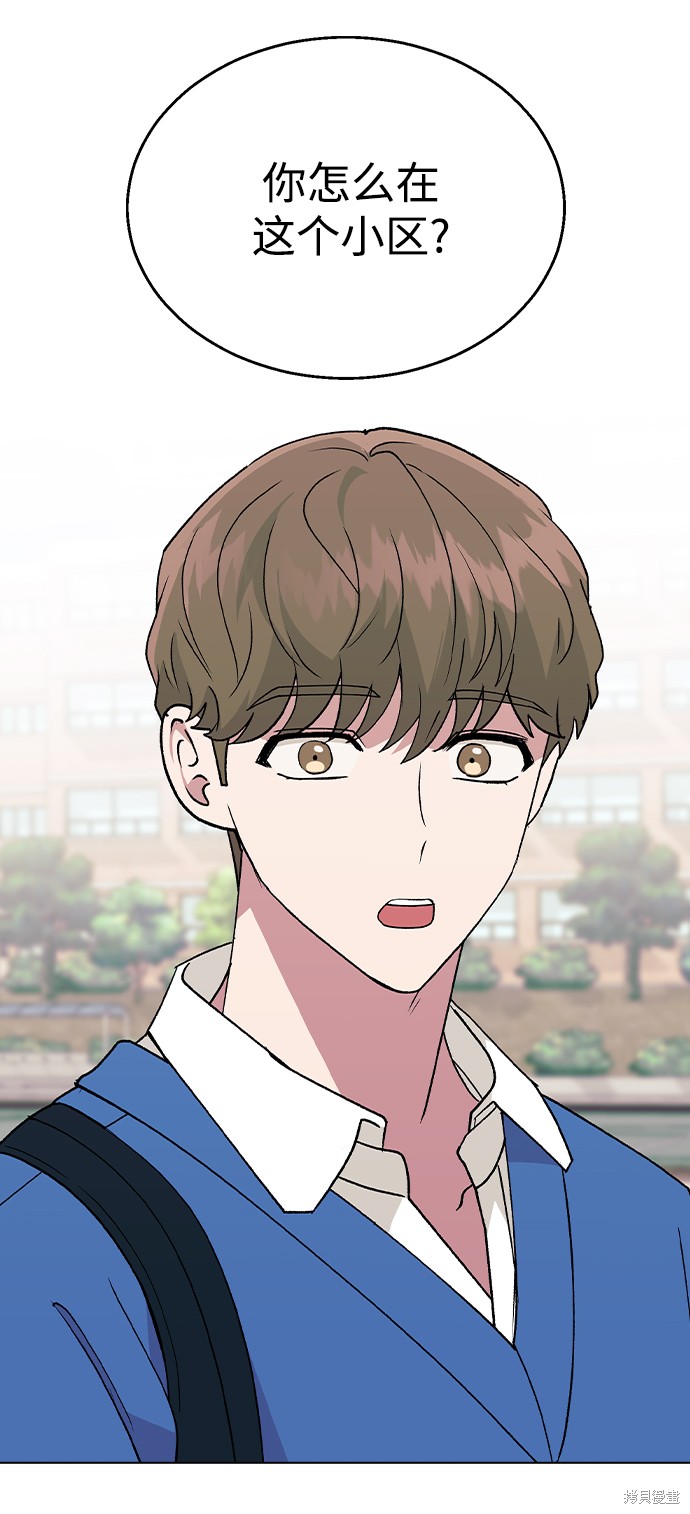 第 85 页