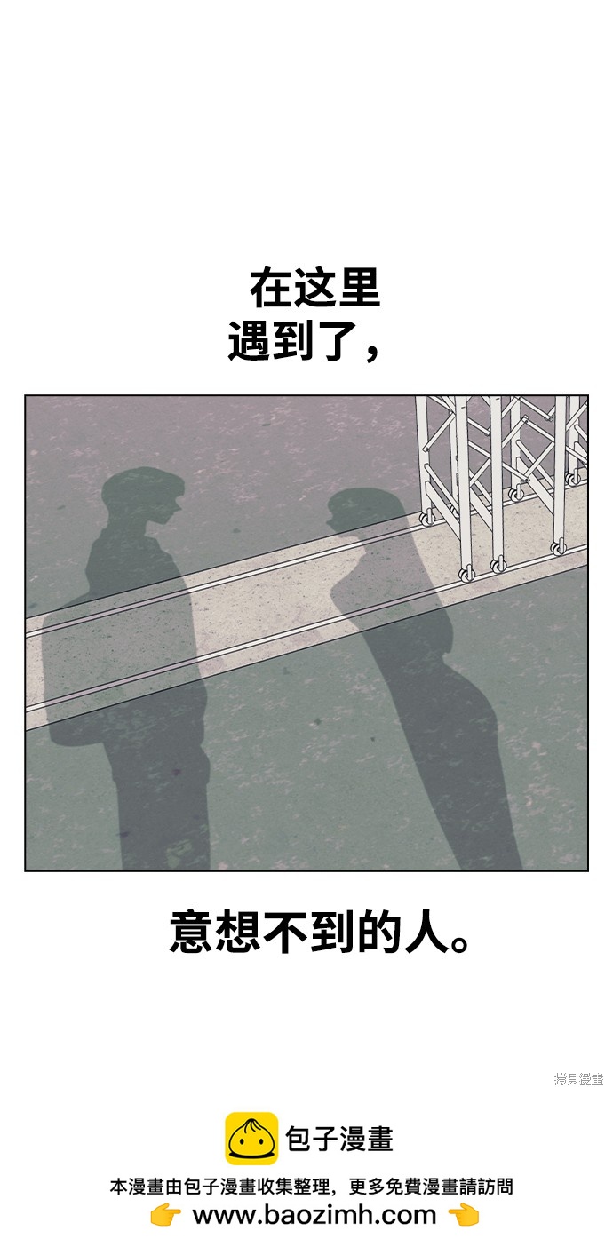 第 86 页