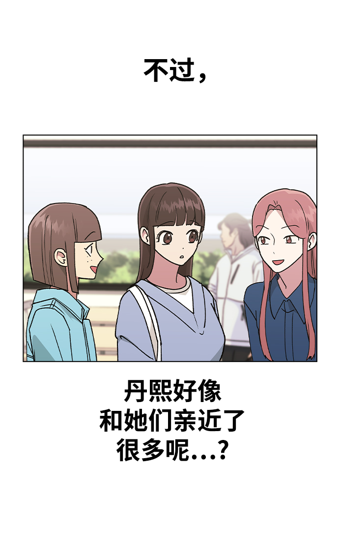 第 57 页
