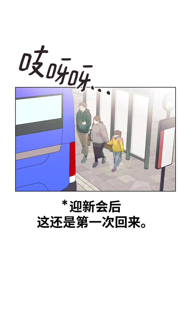 第 75 页