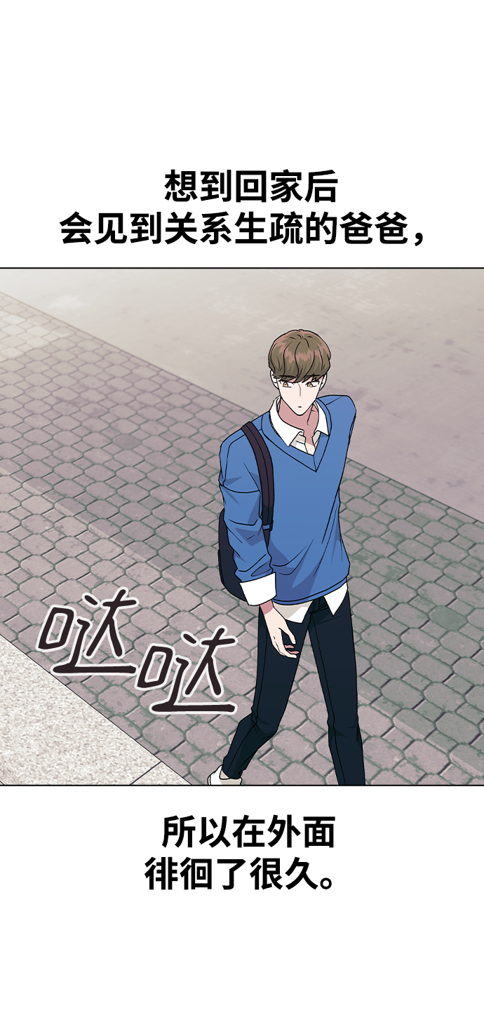 第 78 页