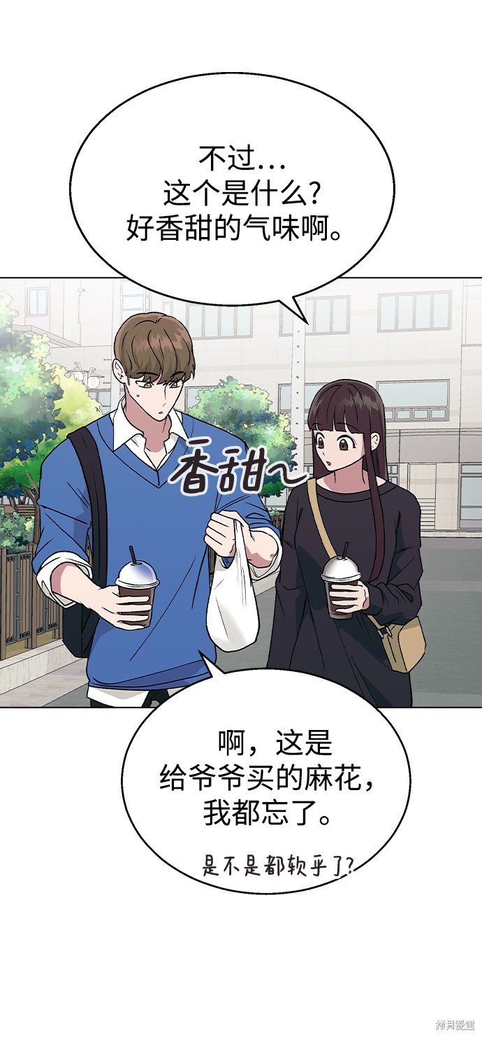 第 42 页