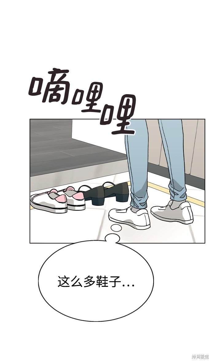 第 48 页