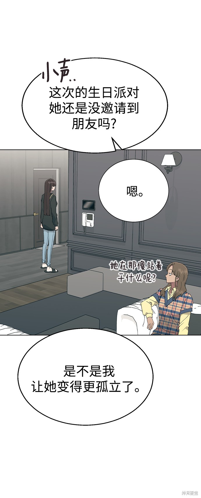 第 63 页