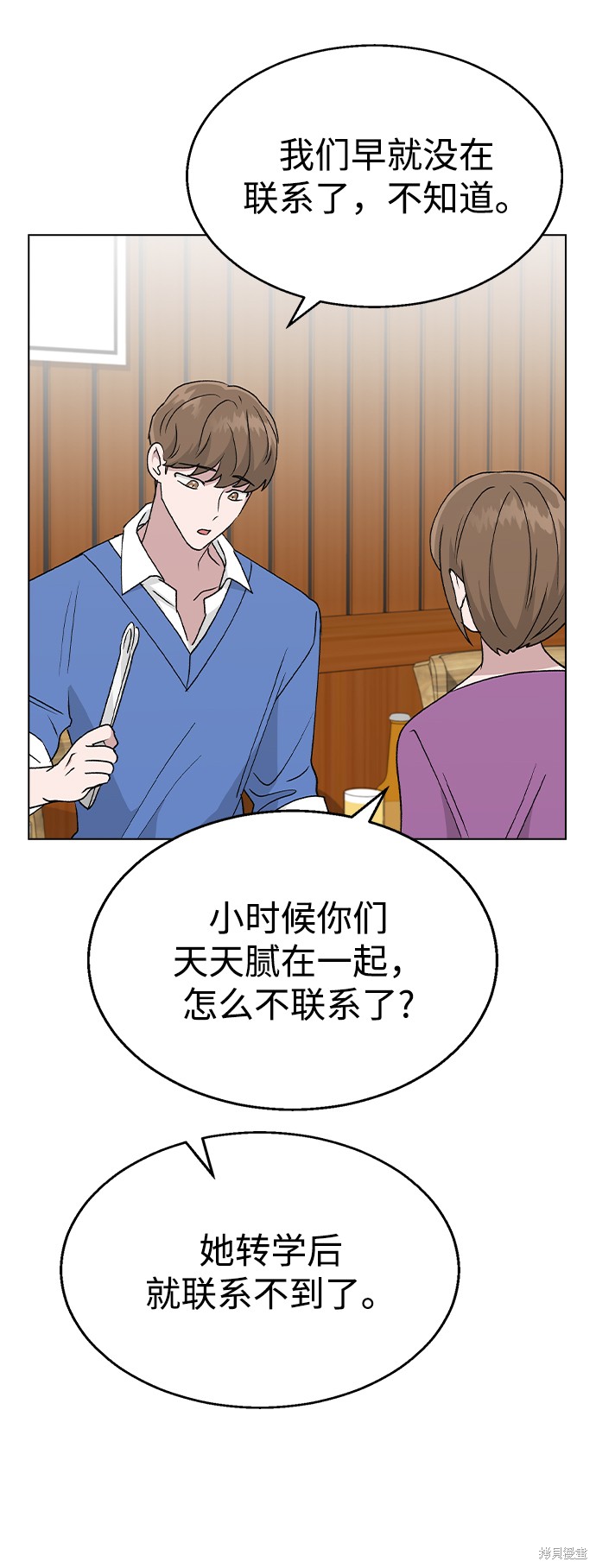 第 40 页