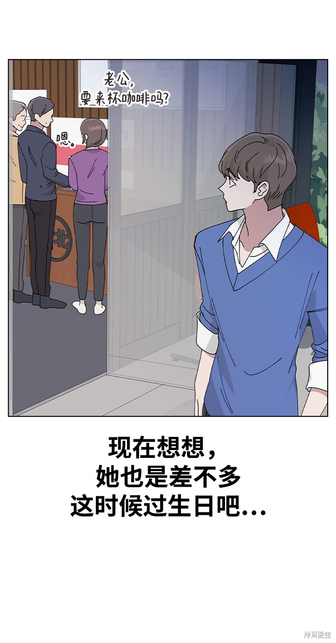 第 45 页