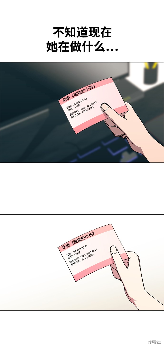 第 51 页