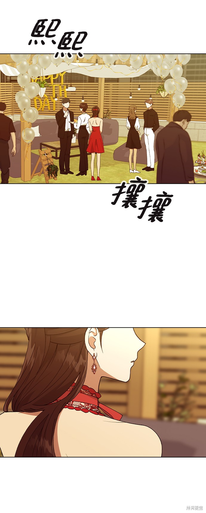 第 62 页