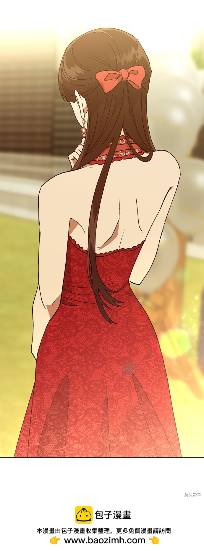 第 67 页