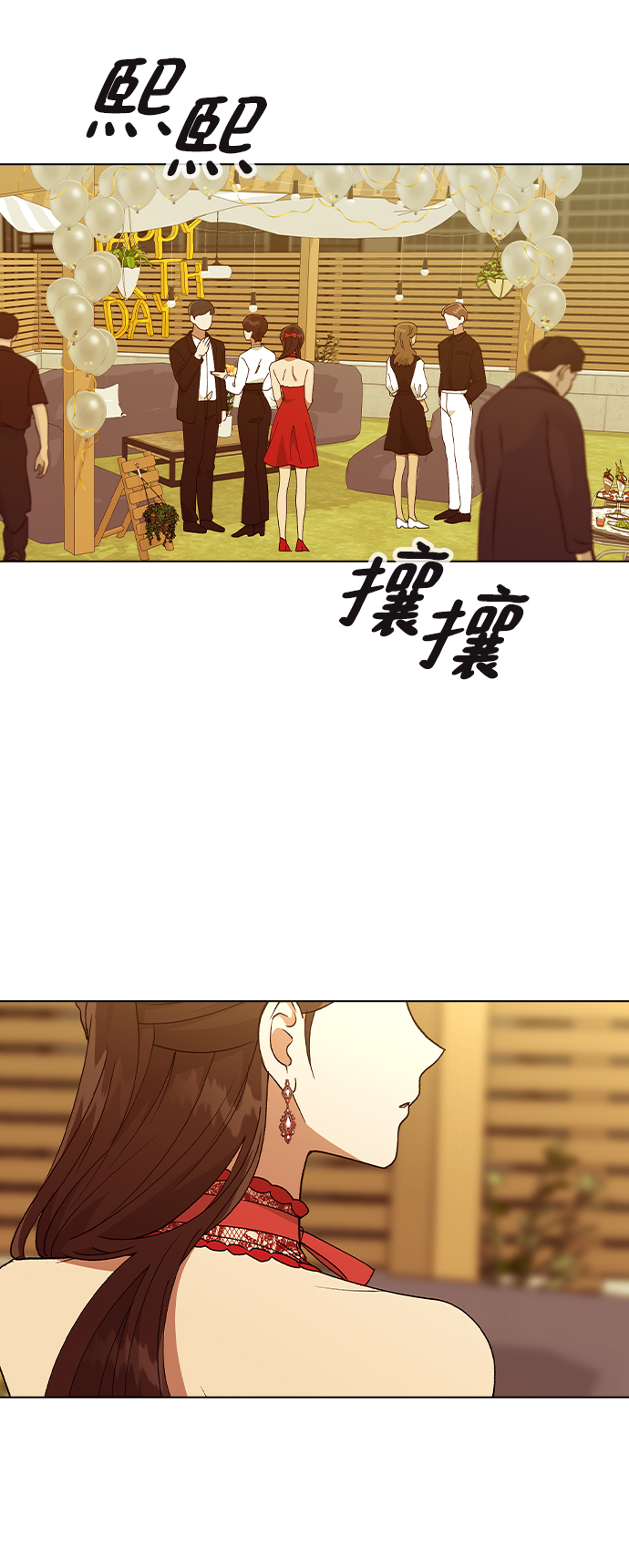 第 62 页