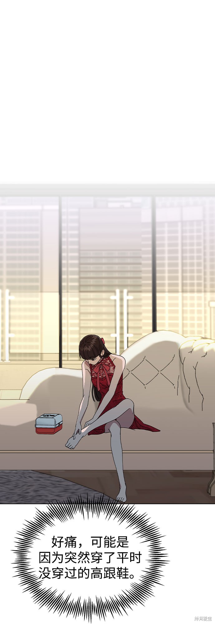 第 52 页