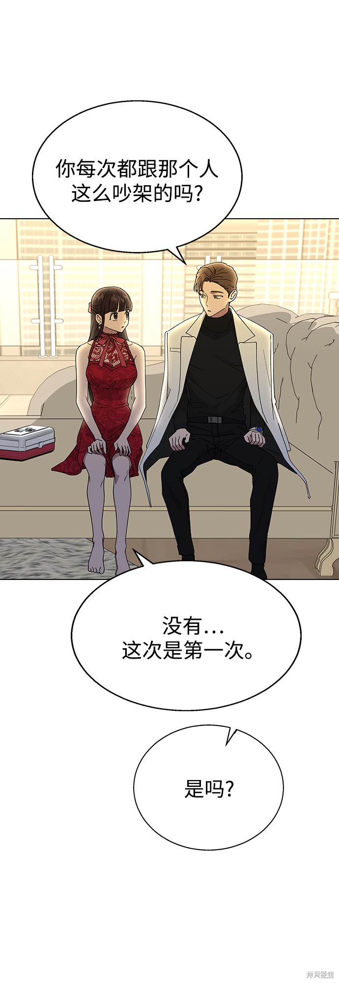 第 83 页