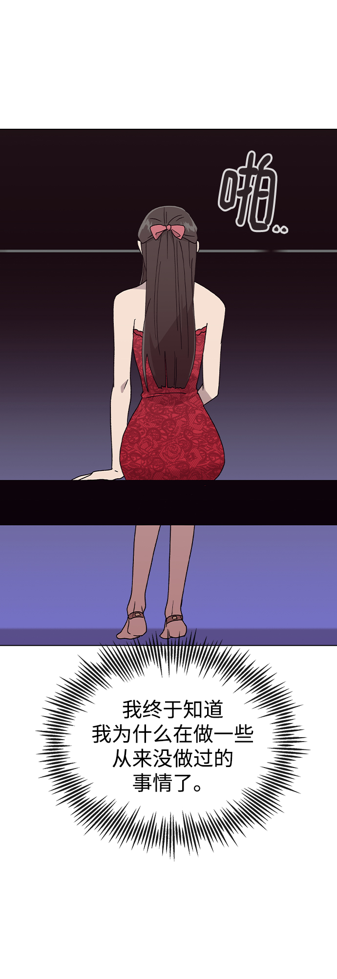 第 62 页