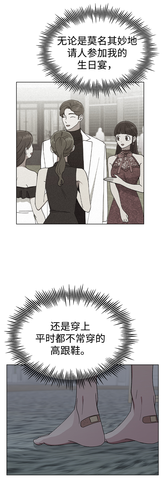 第 63 页