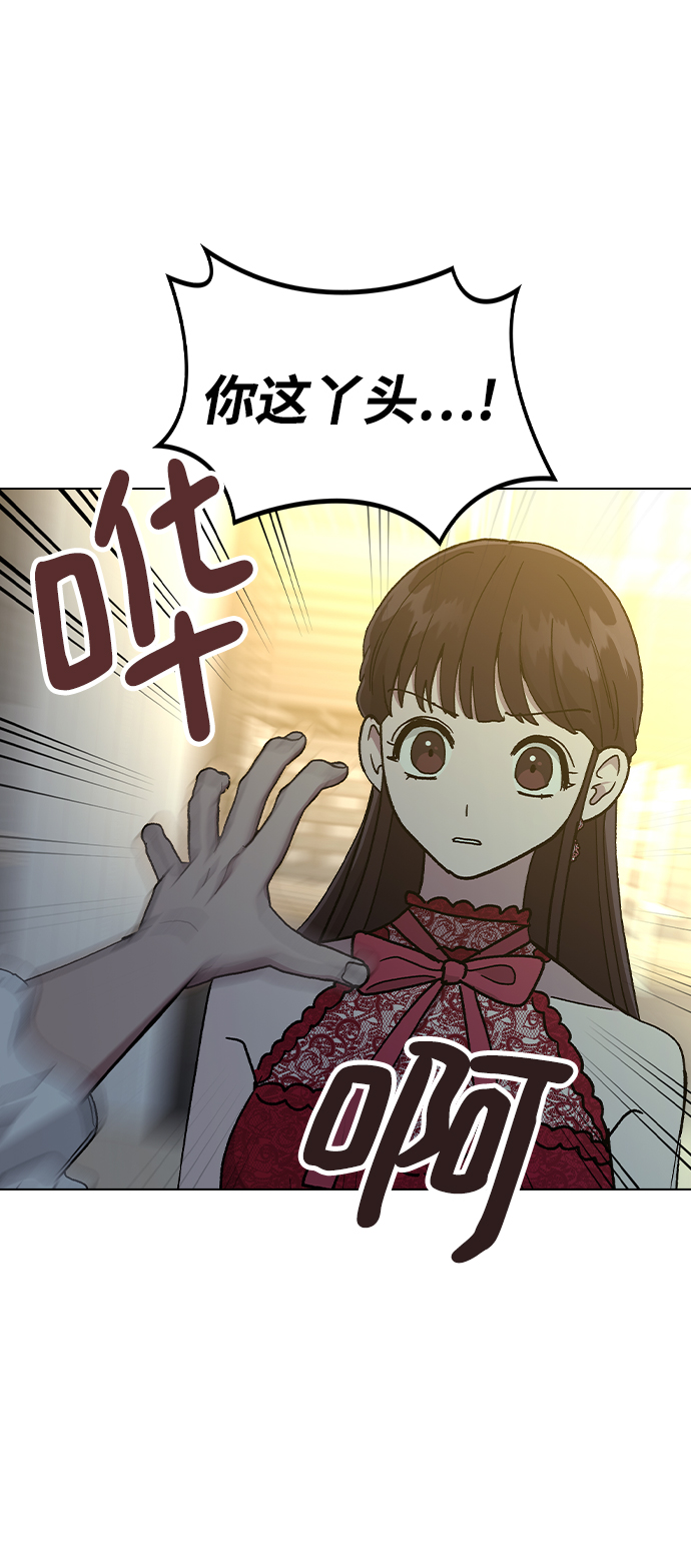 第 72 页