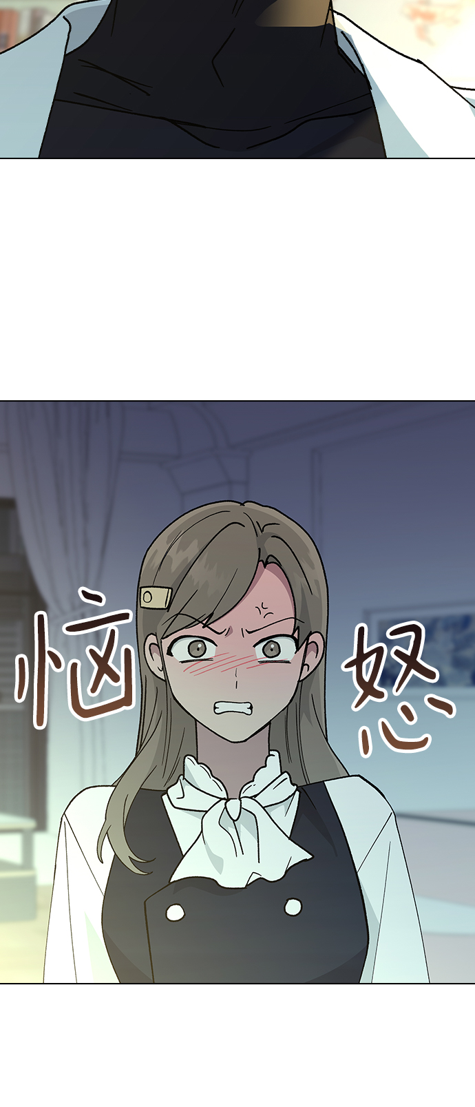 第 79 页
