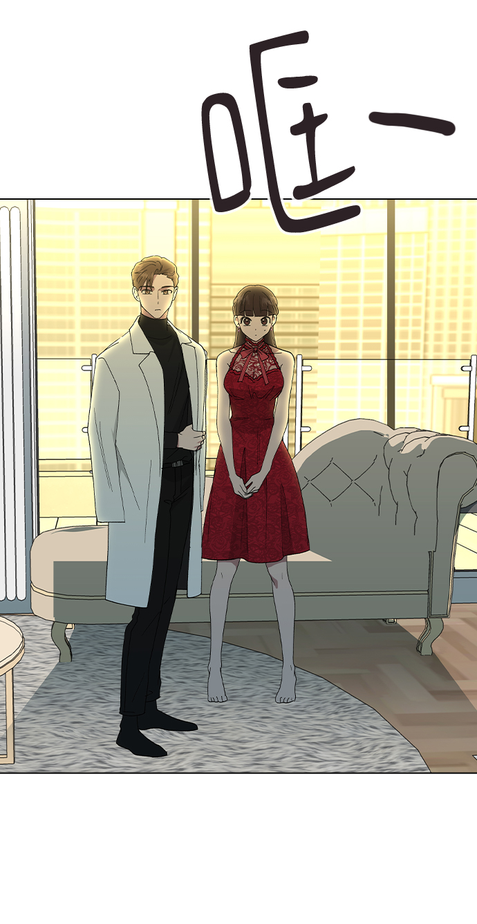 第 81 页