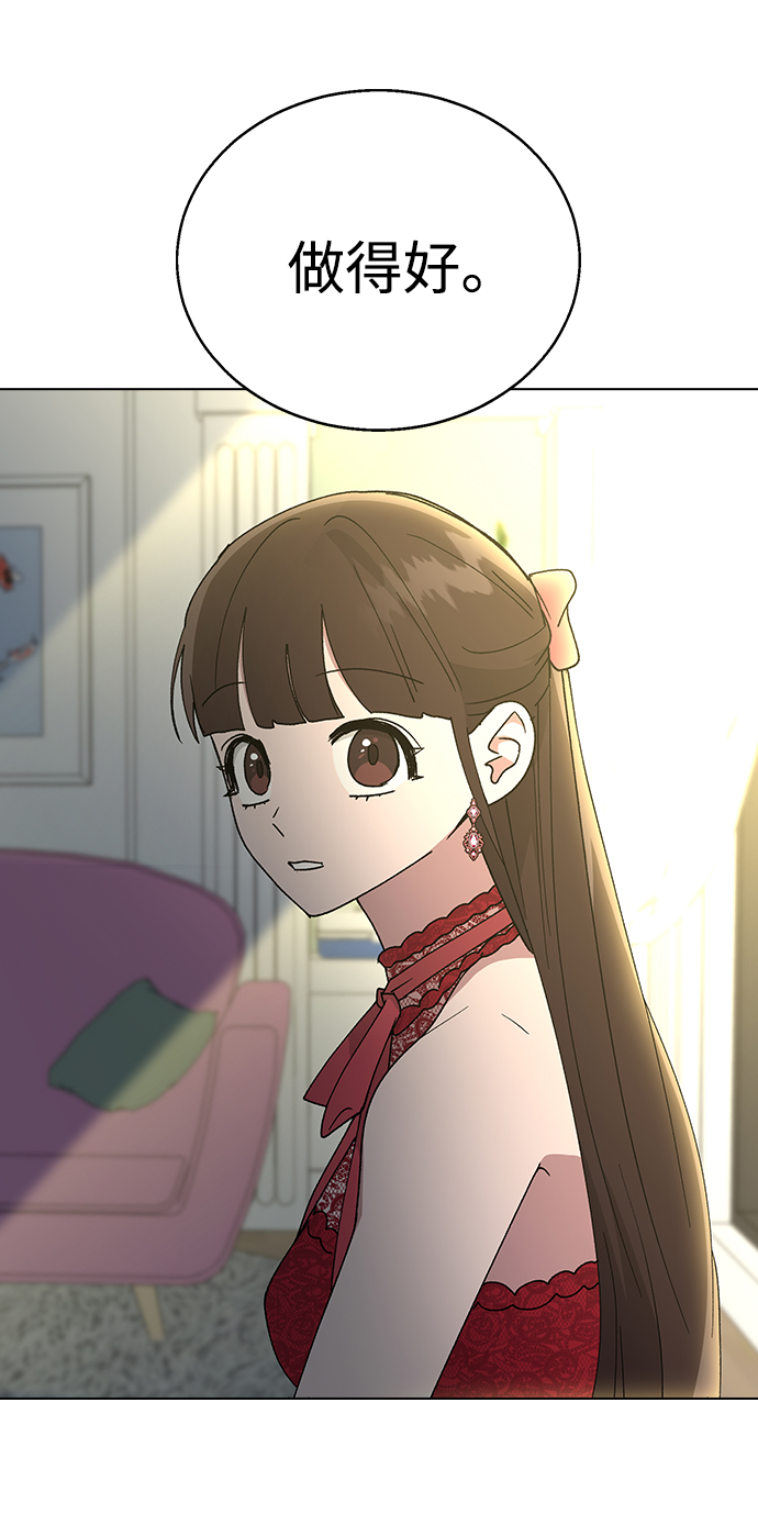 第 84 页