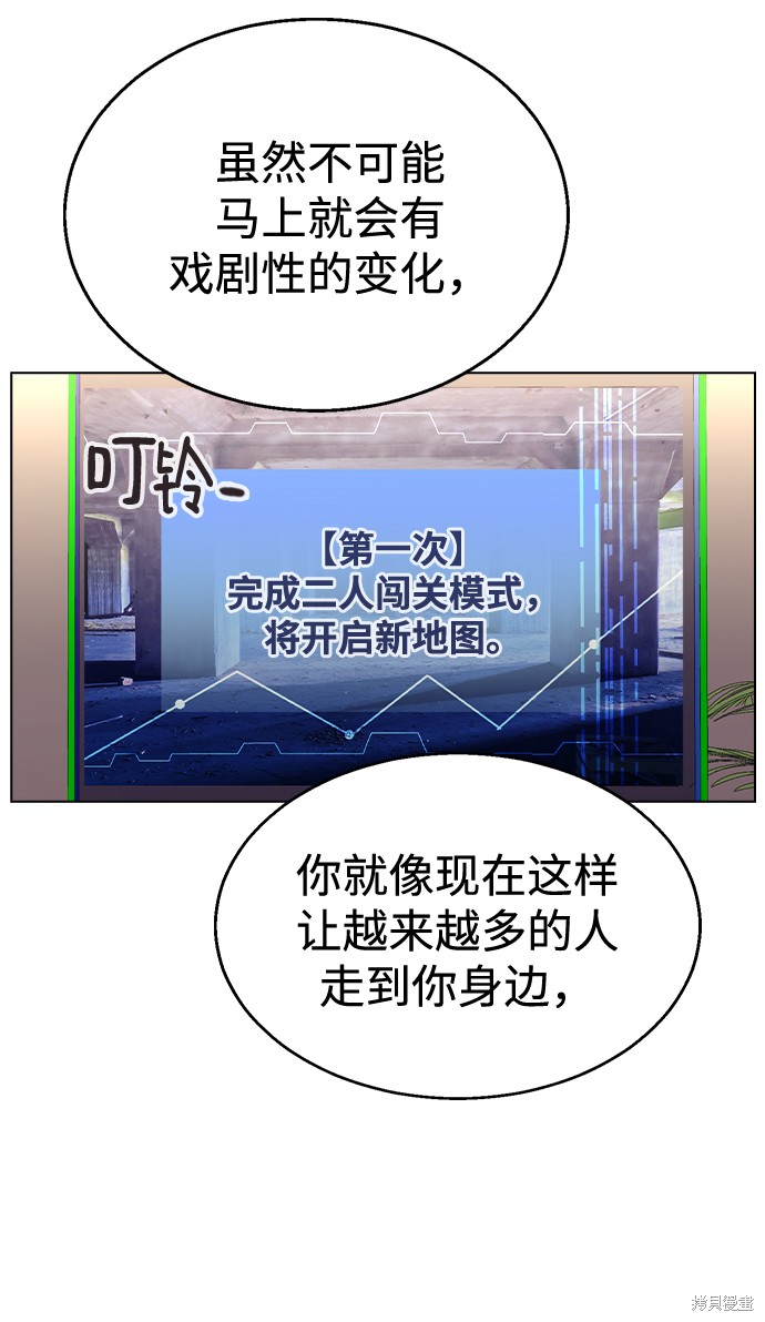 第 49 页