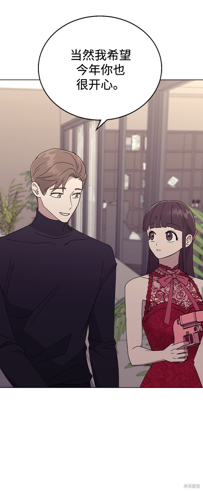 第 51 页