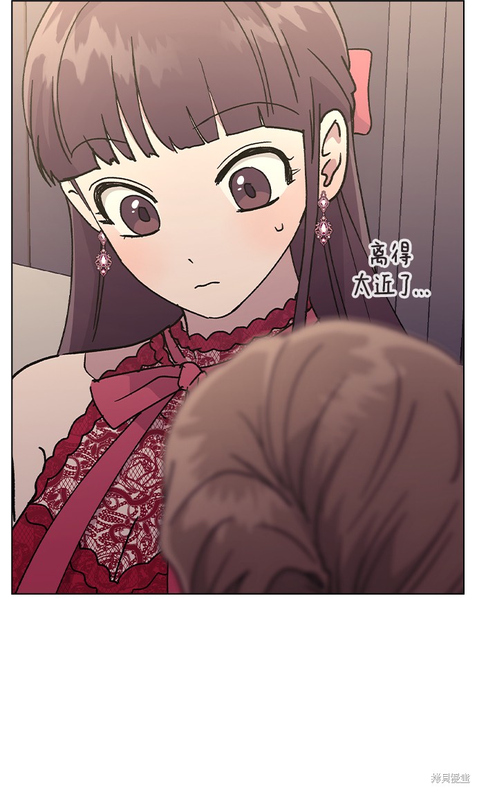 第 57 页