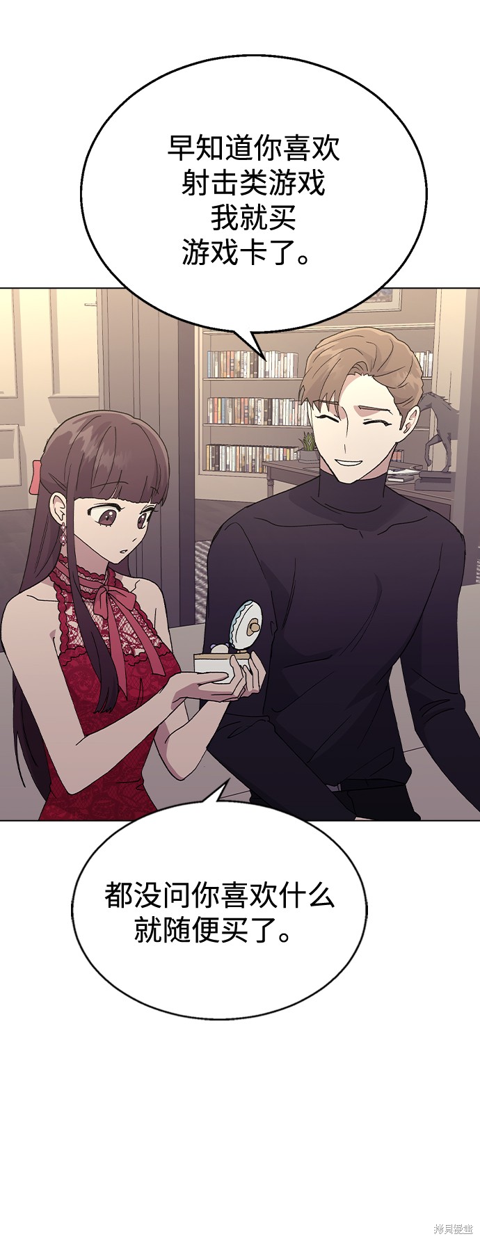 第 60 页