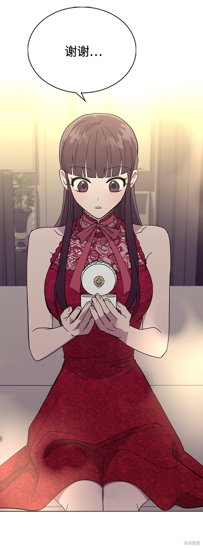 第 62 页