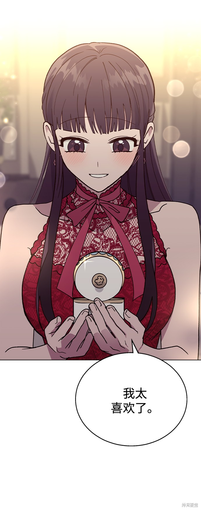 第 63 页