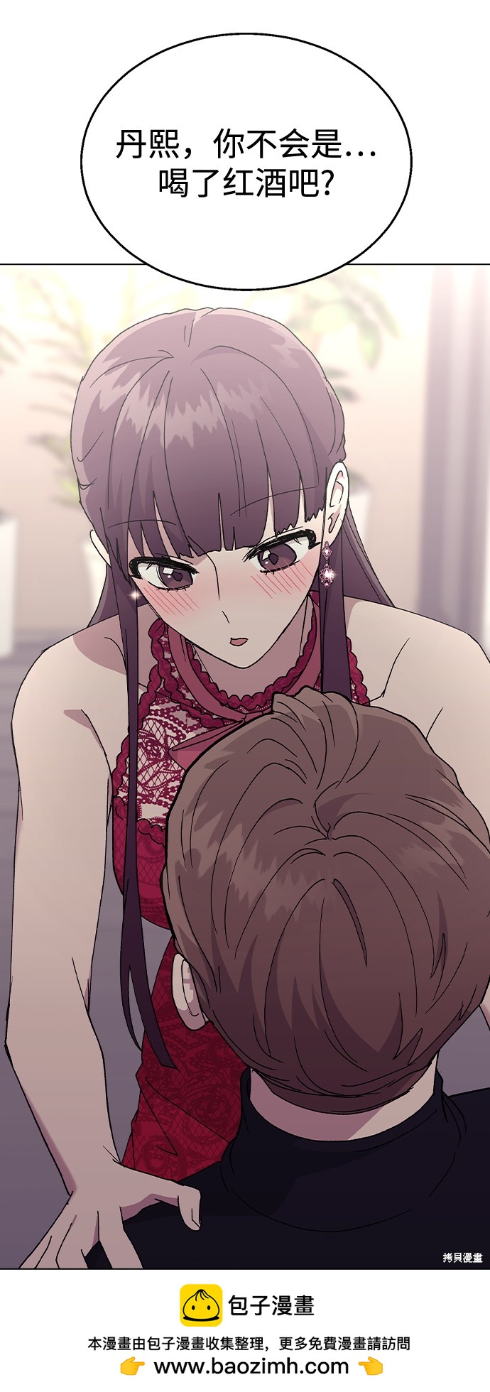 第 72 页