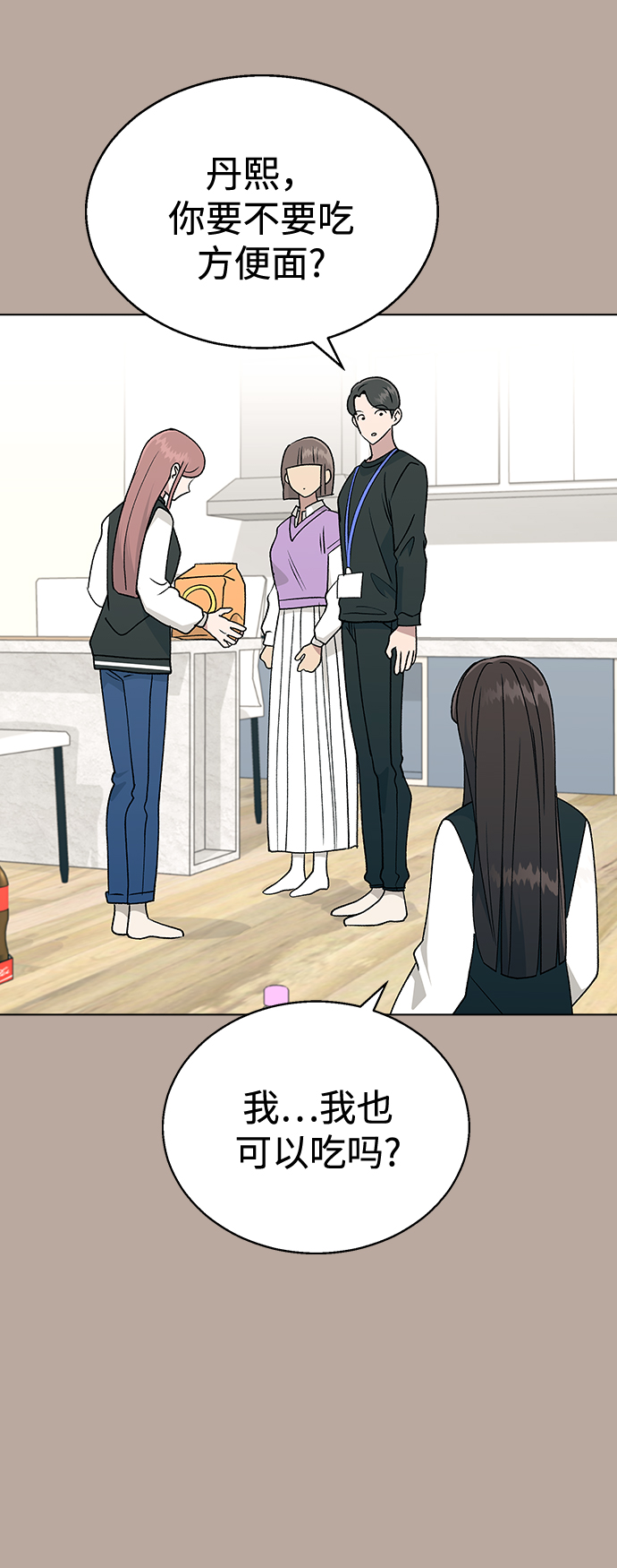 第 39 页