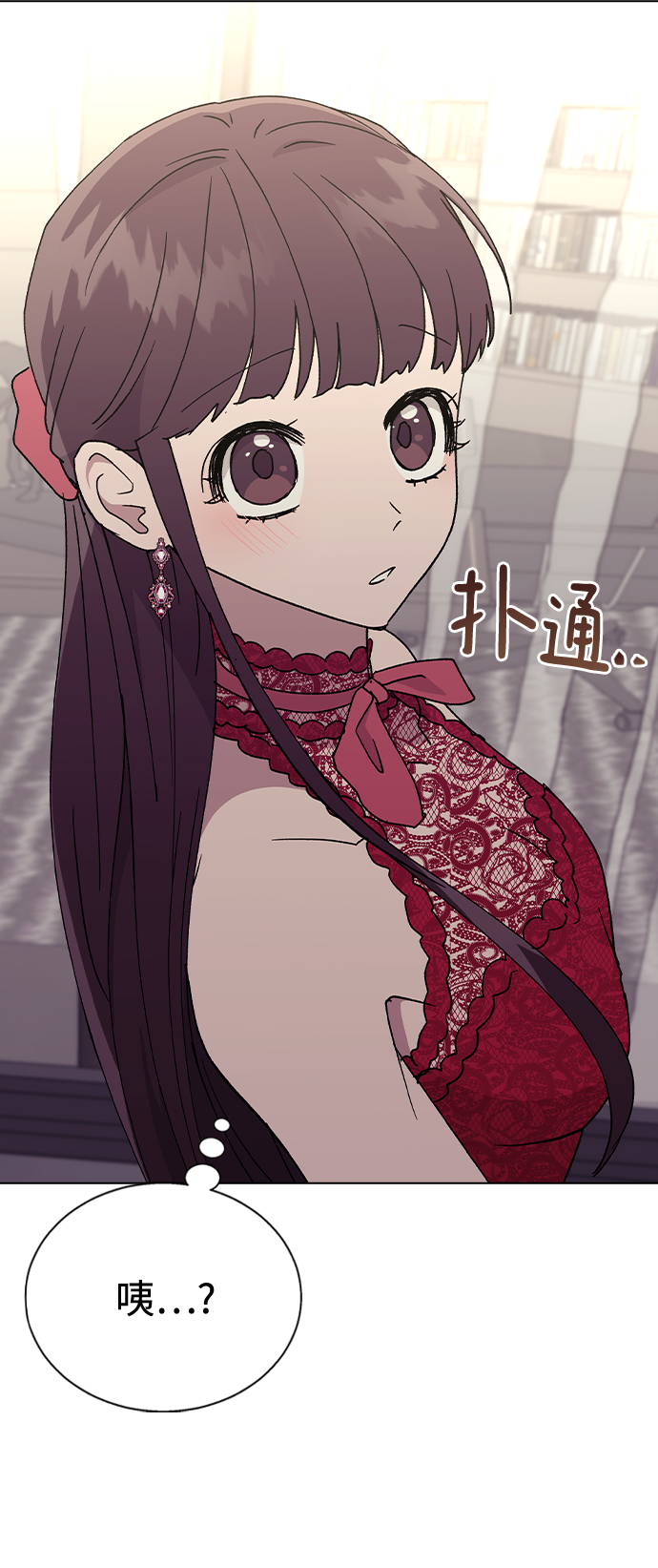 第 53 页