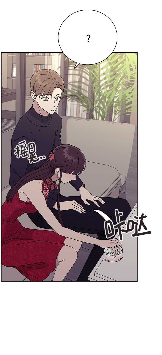 第 70 页