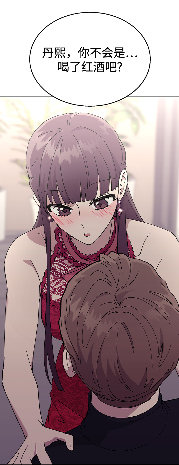 第 73 页