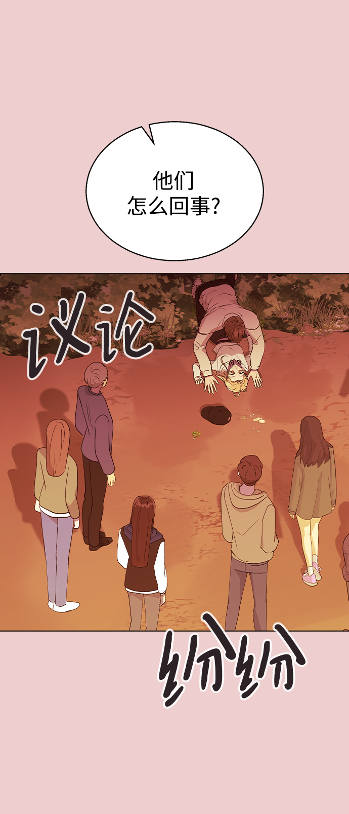第 57 页