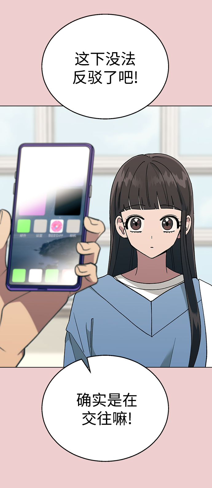 第 59 页