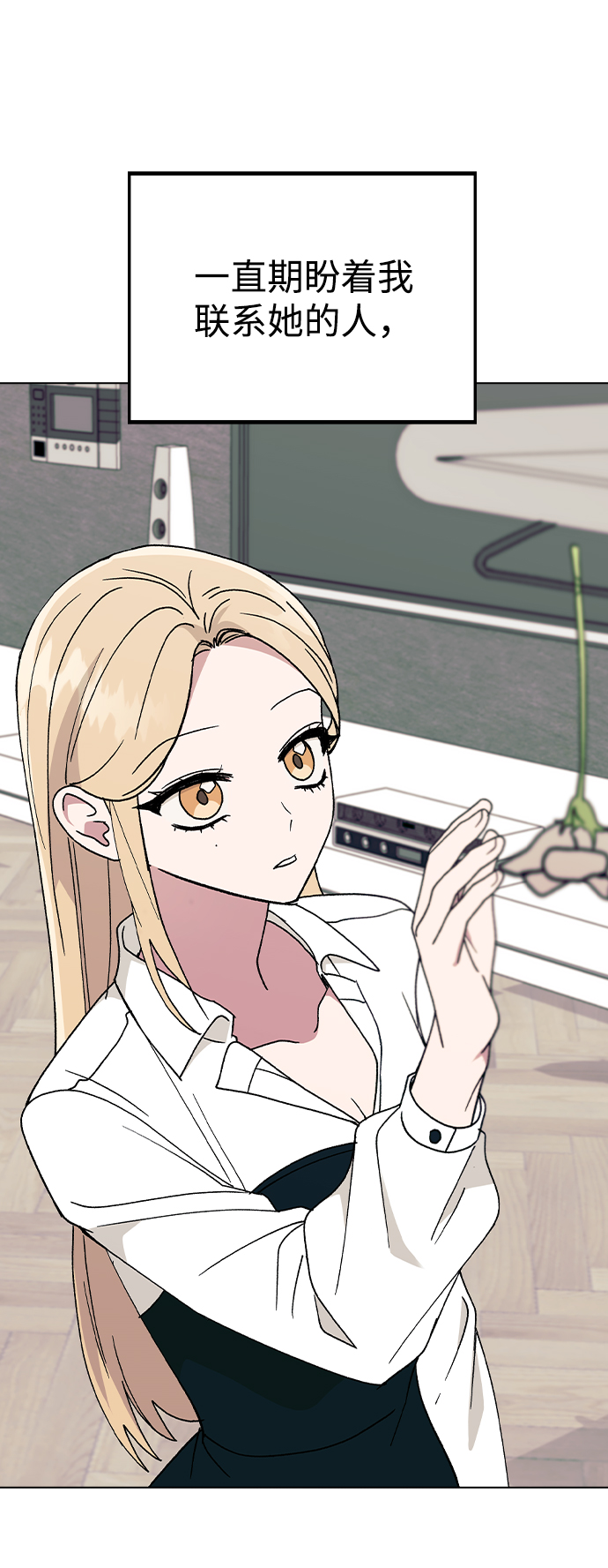 第 80 页