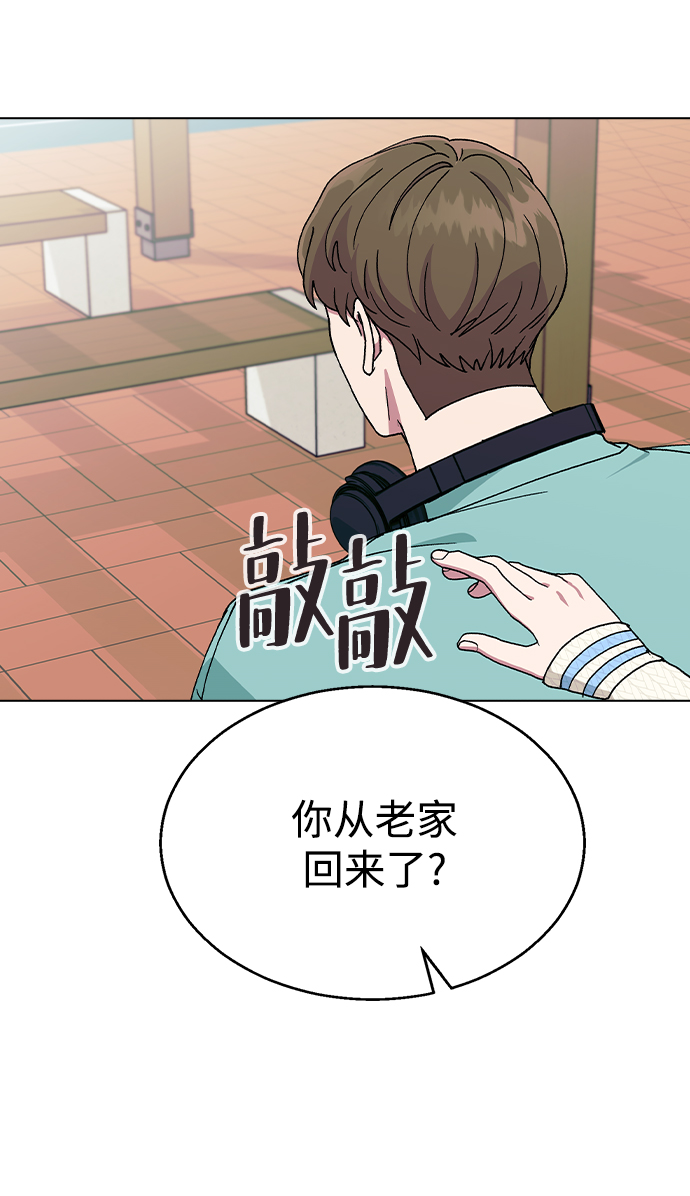 第 85 页