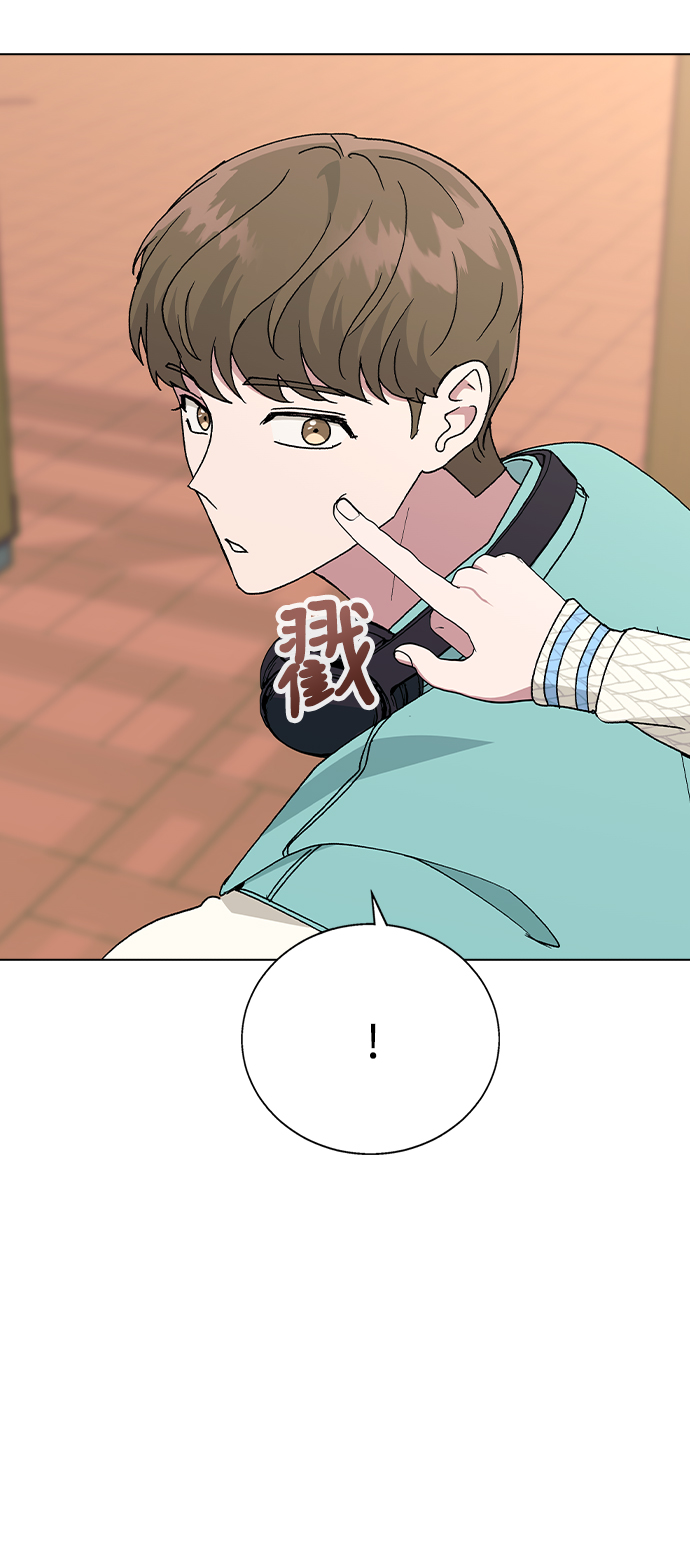 第 86 页