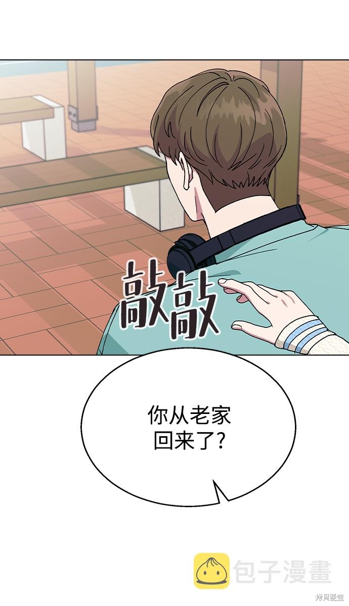 第 82 页