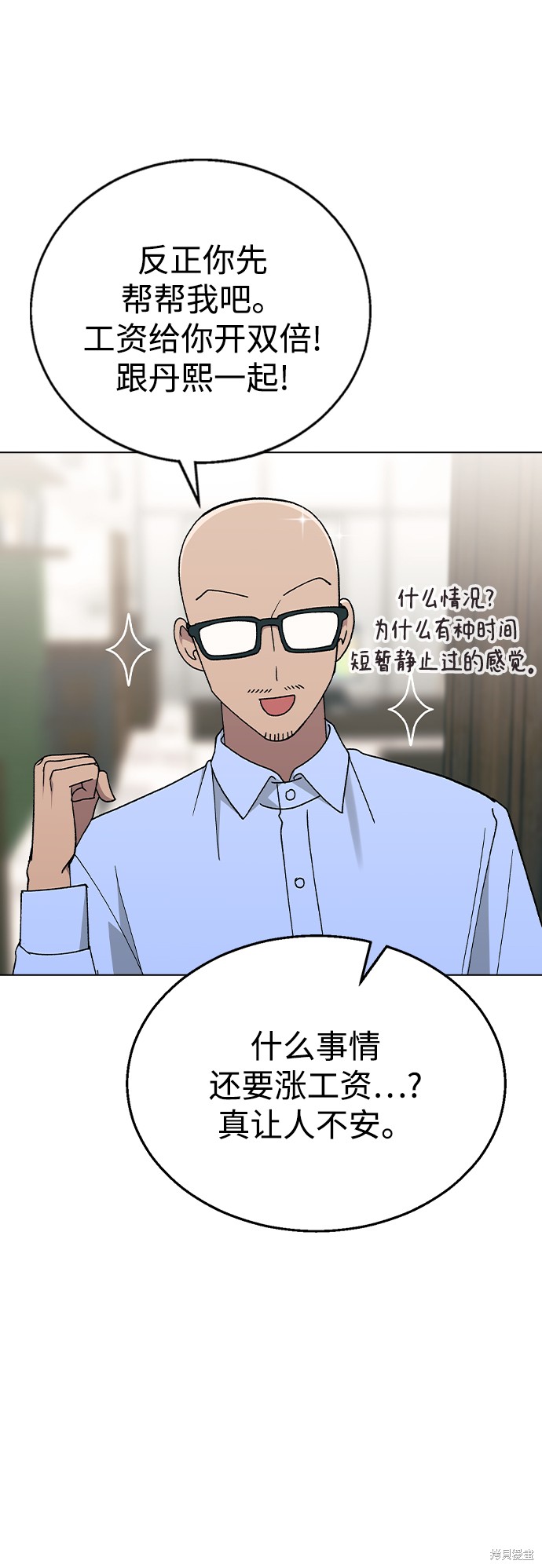 第 32 页