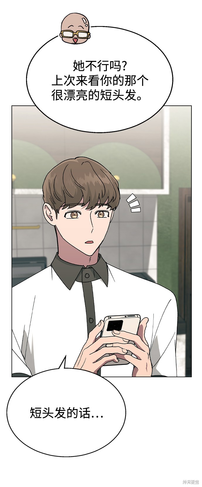 第 42 页