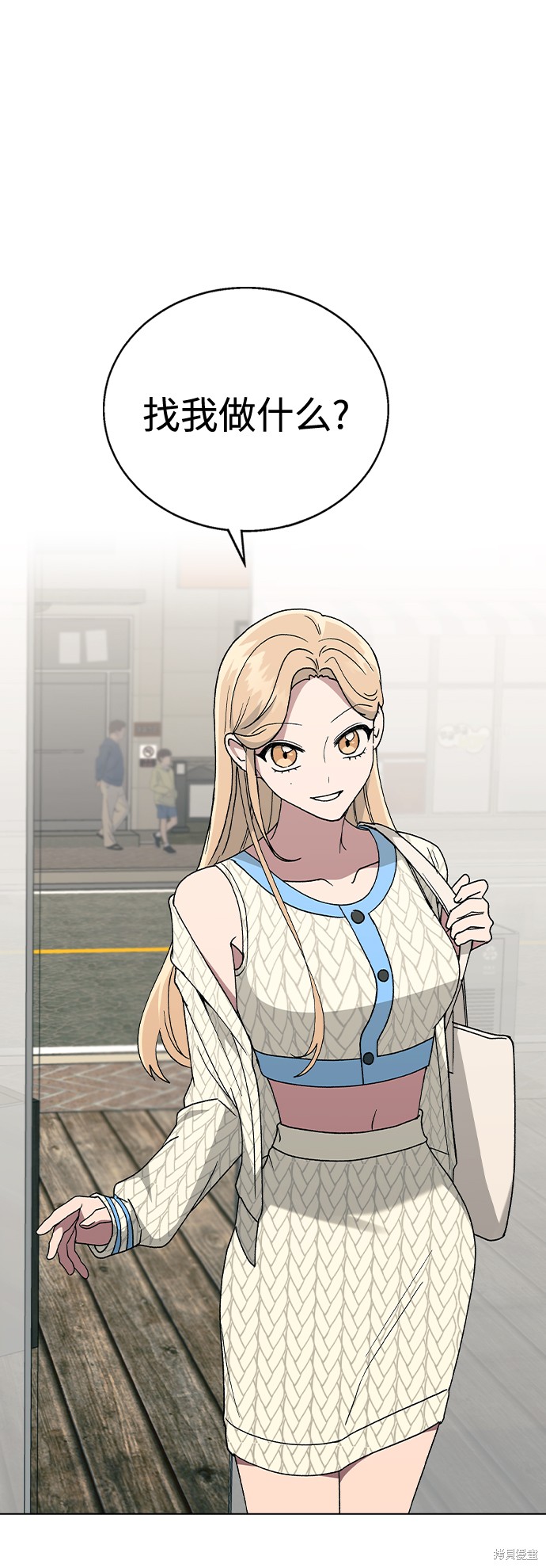 第 46 页