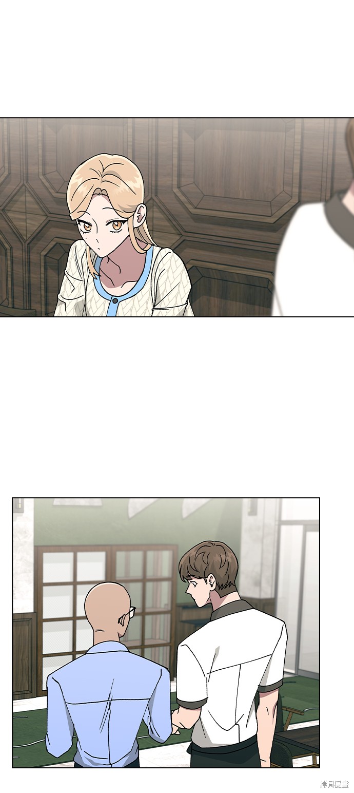 第 56 页