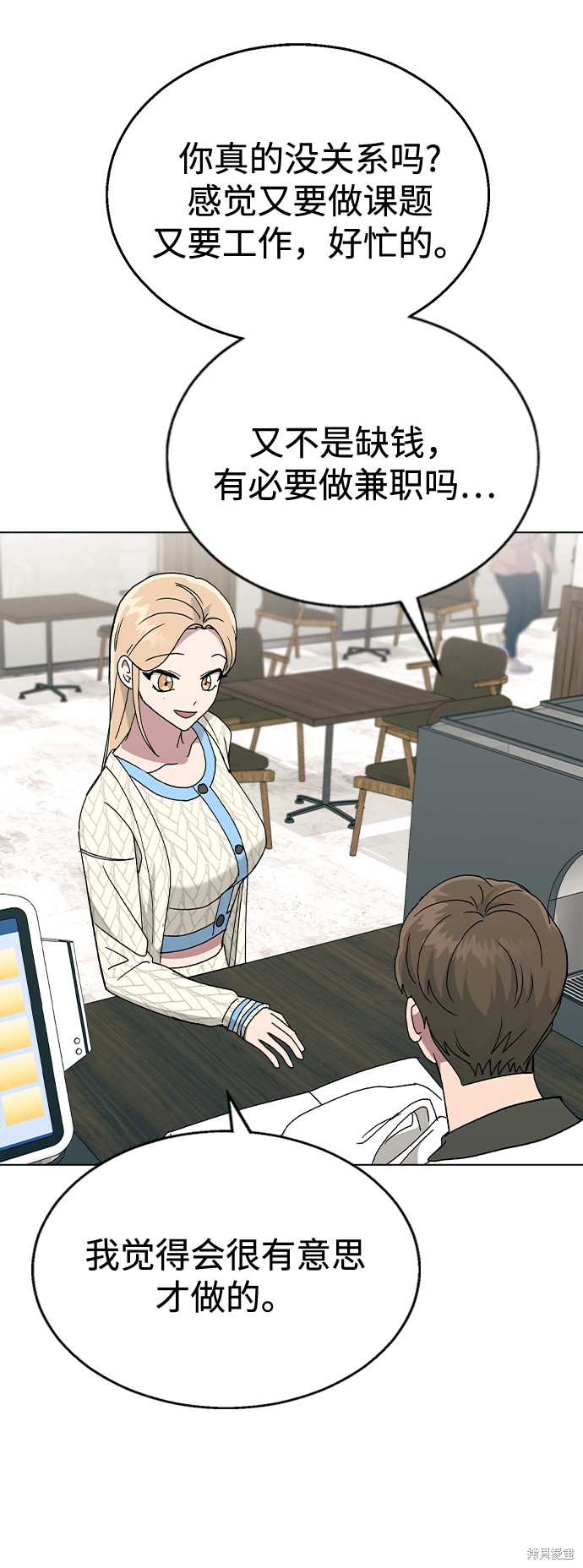 第 62 页