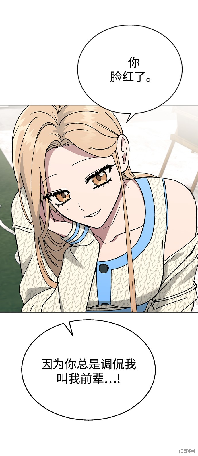 第 66 页