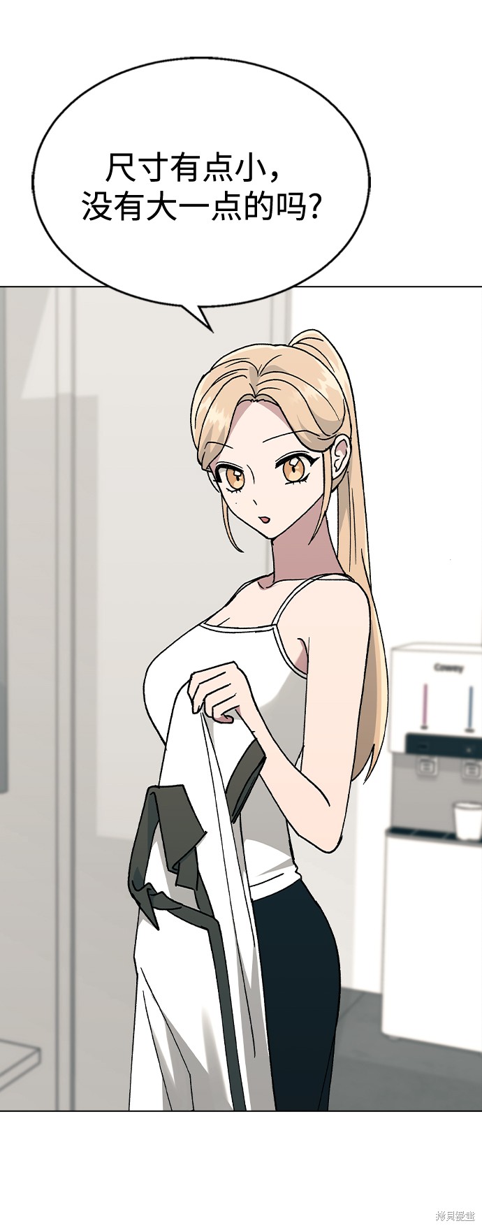 第 73 页