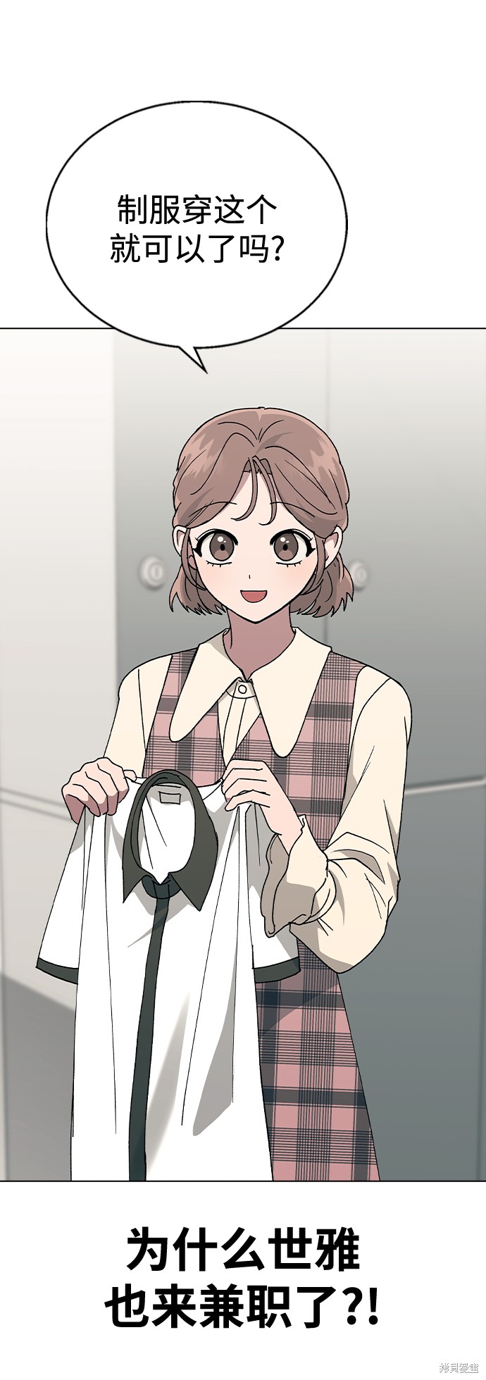 第 75 页