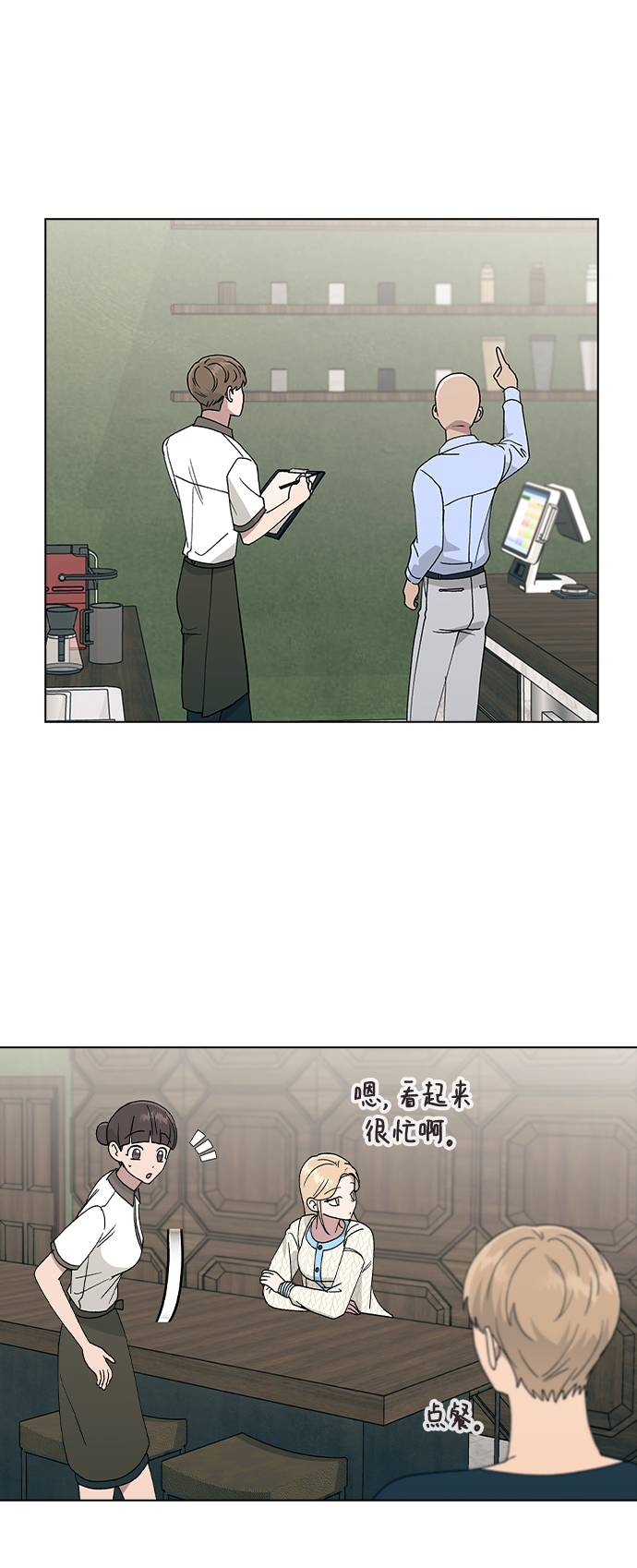 第 59 页