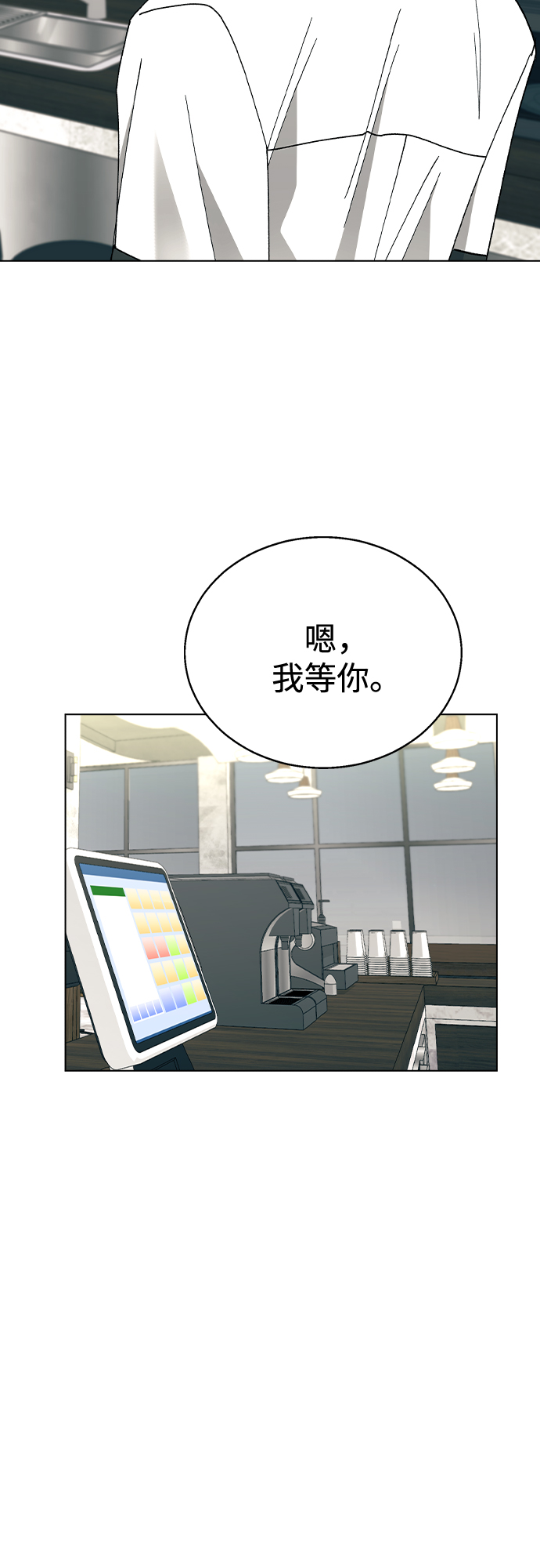 第 70 页