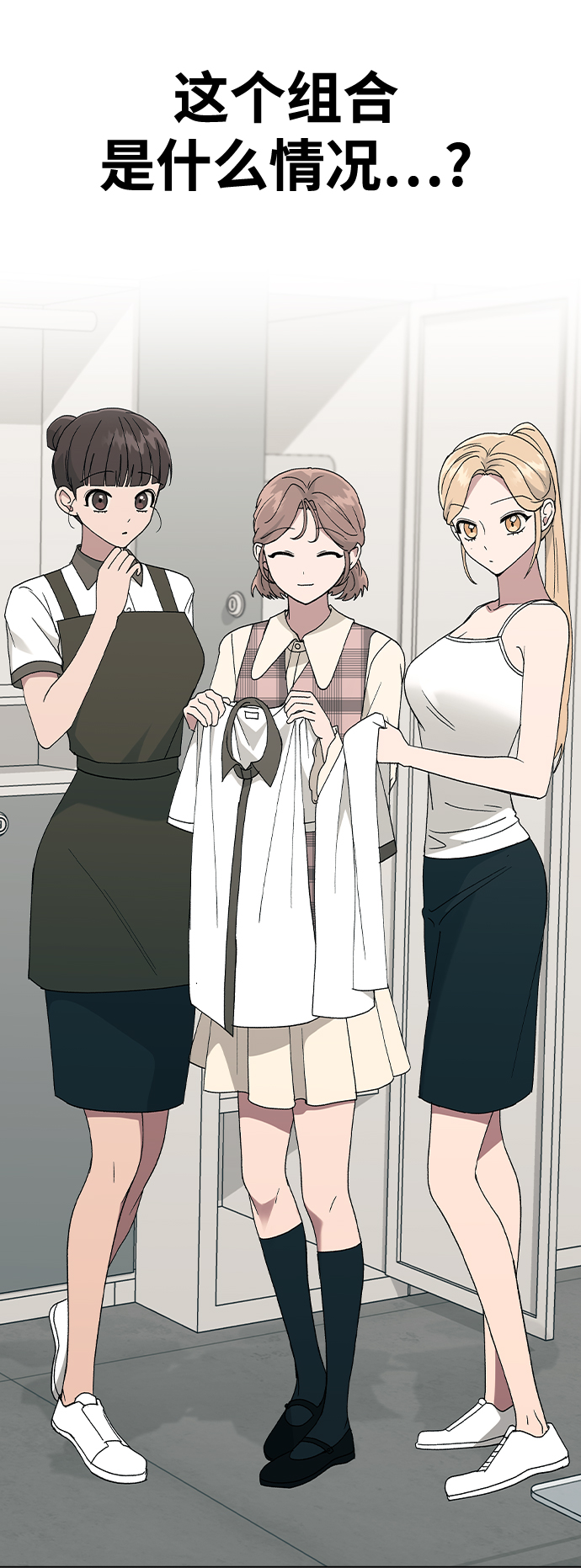 第 79 页